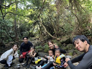 やっぱり子供達にはちょうどいい!!クーラの滝半日ツアー